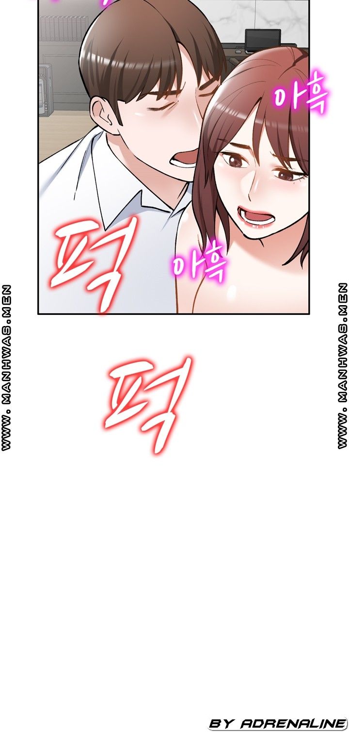 The Secretary is Too Much Raw Chapter 25 Page 52