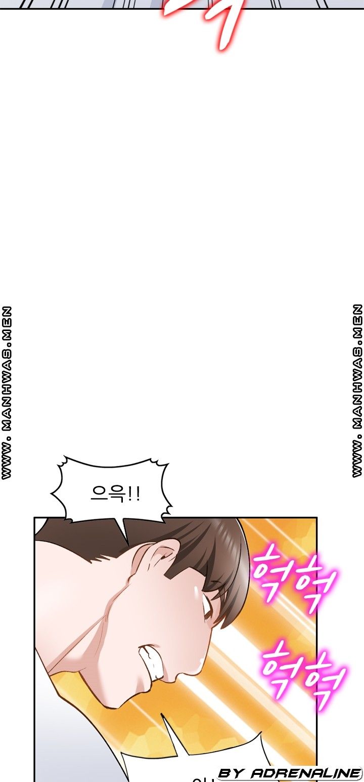 The Secretary is Too Much Raw Chapter 25 Page 56