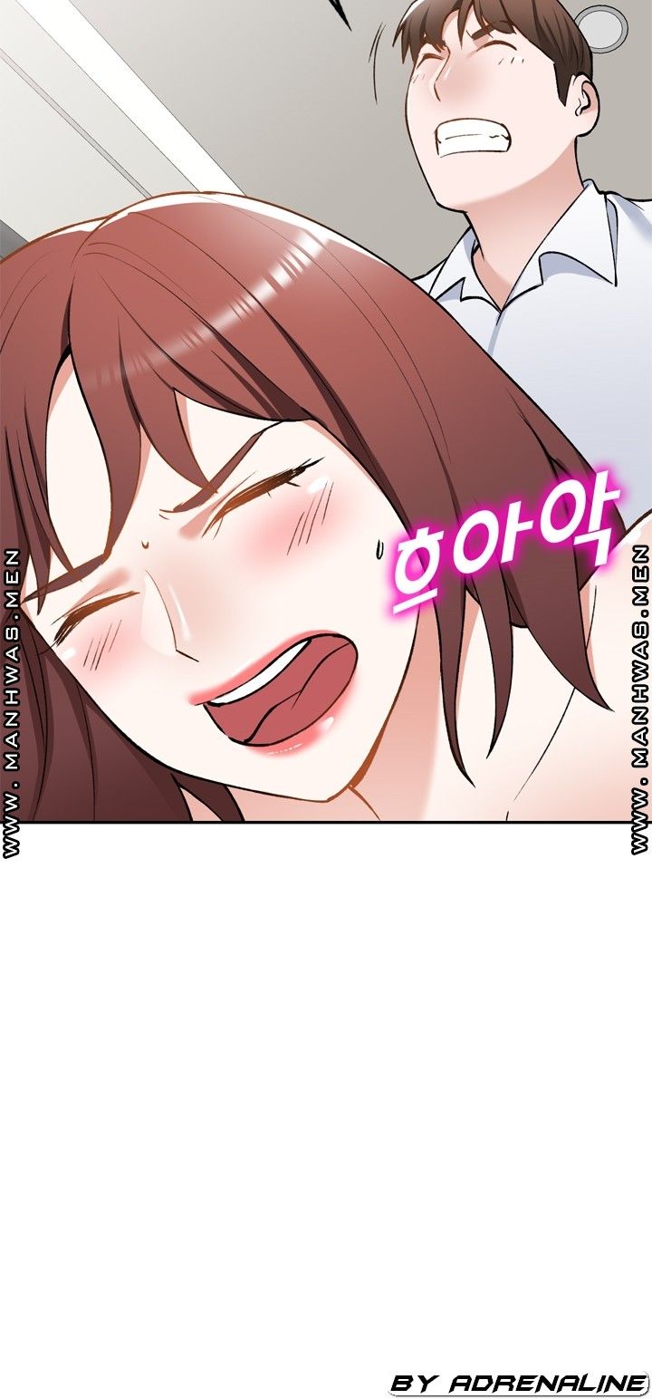 The Secretary is Too Much Raw Chapter 25 Page 59