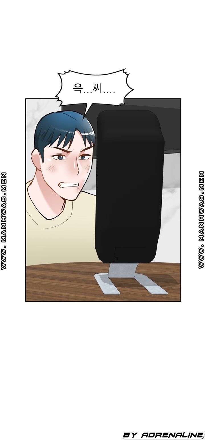 The Secretary is Too Much Raw Chapter 25 Page 60