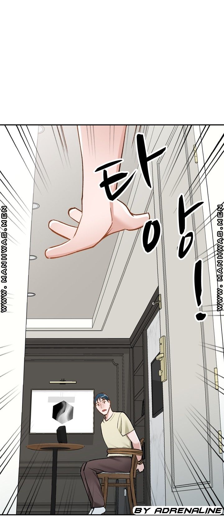 The Secretary is Too Much Raw Chapter 25 Page 61
