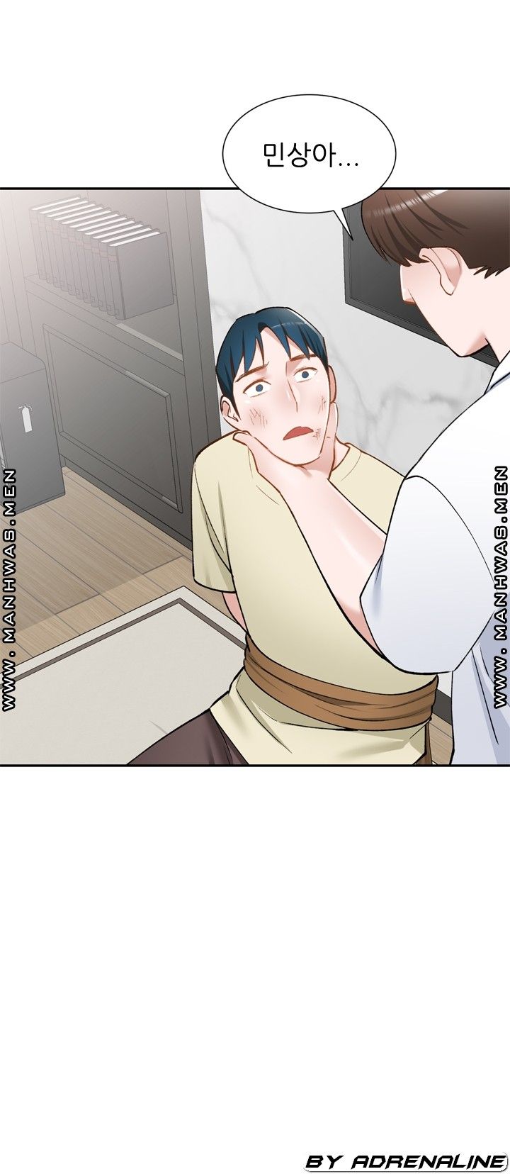 The Secretary is Too Much Raw Chapter 25 Page 66