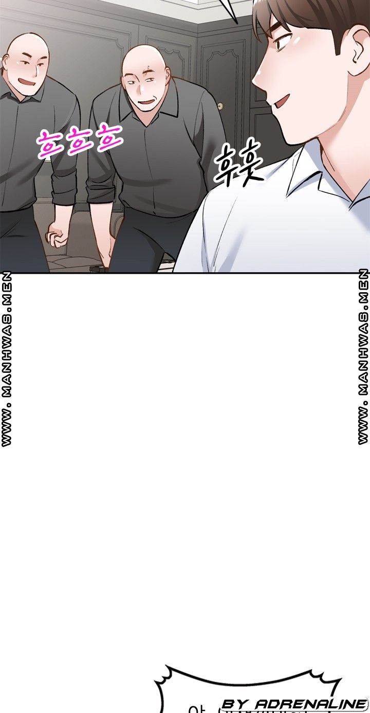 The Secretary is Too Much Raw Chapter 25 Page 71