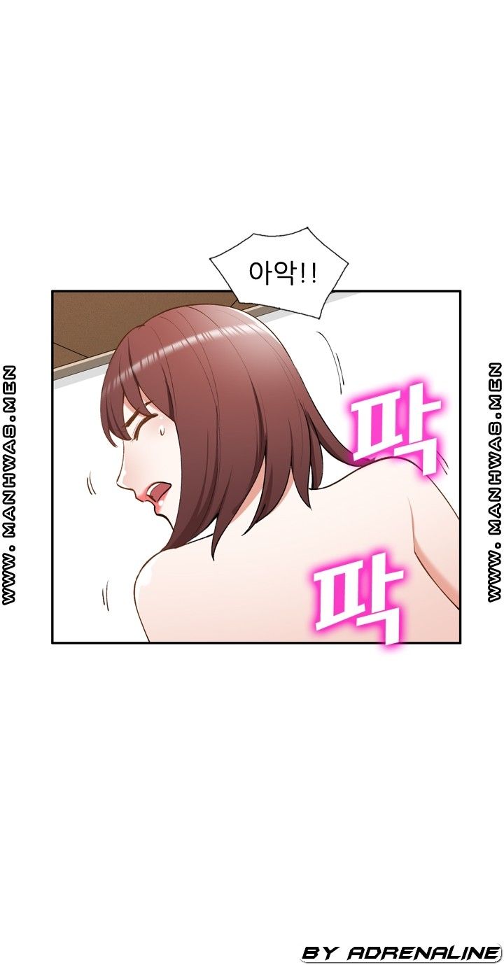 The Secretary is Too Much Raw Chapter 25 Page 78