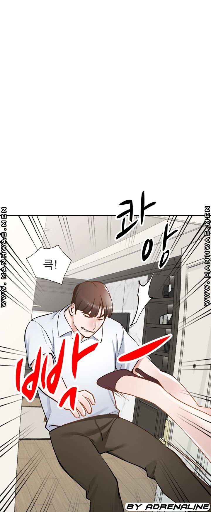 The Secretary is Too Much Raw Chapter 25 Page 87