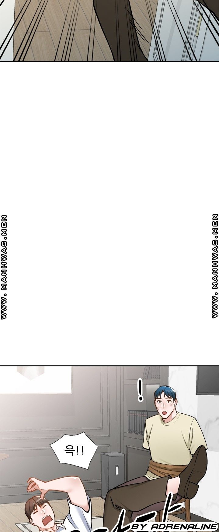 The Secretary is Too Much Raw Chapter 25 Page 88