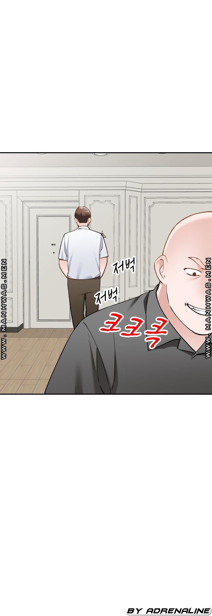 The Secretary is Too Much Raw Chapter 26 Page 1