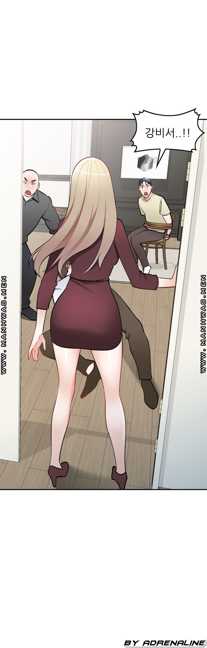 The Secretary is Too Much Raw Chapter 26 Page 11