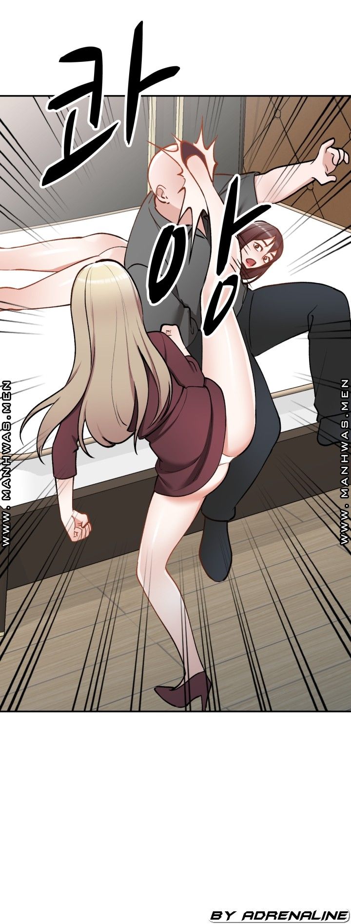The Secretary is Too Much Raw Chapter 26 Page 17