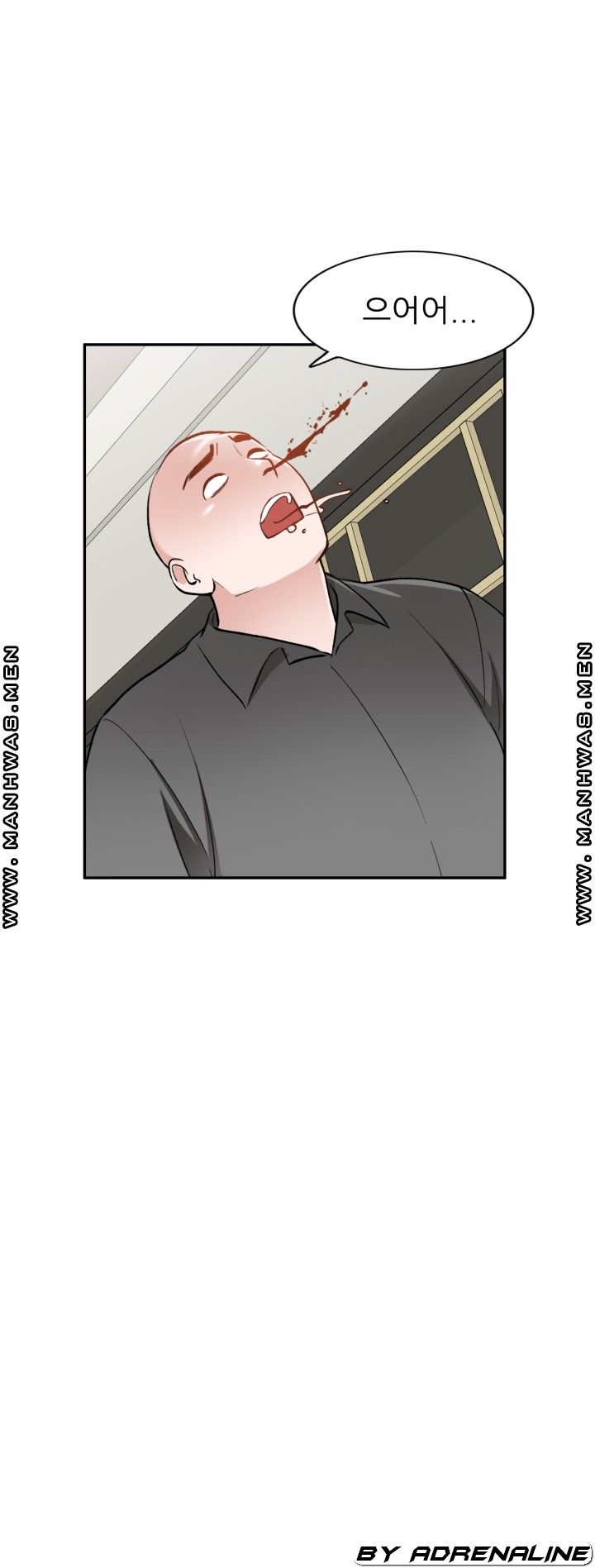 The Secretary is Too Much Raw Chapter 26 Page 18