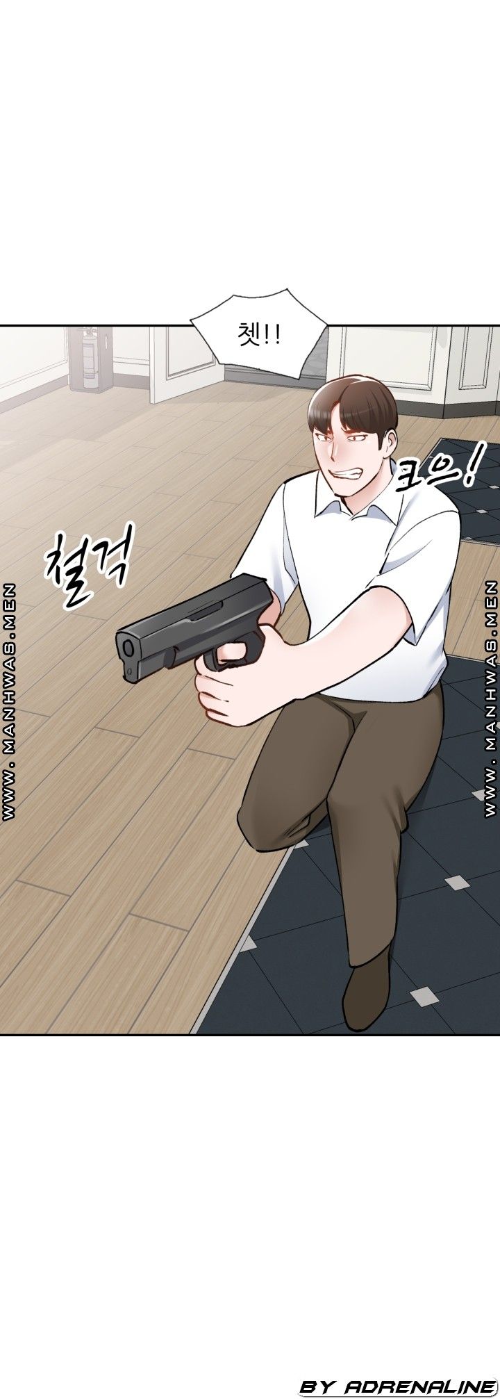 The Secretary is Too Much Raw Chapter 26 Page 26