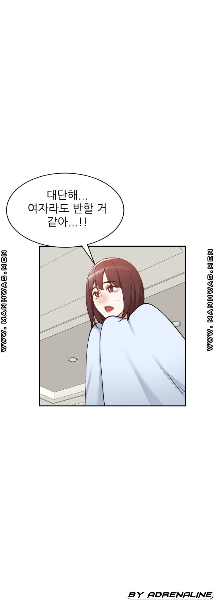 The Secretary is Too Much Raw Chapter 26 Page 29