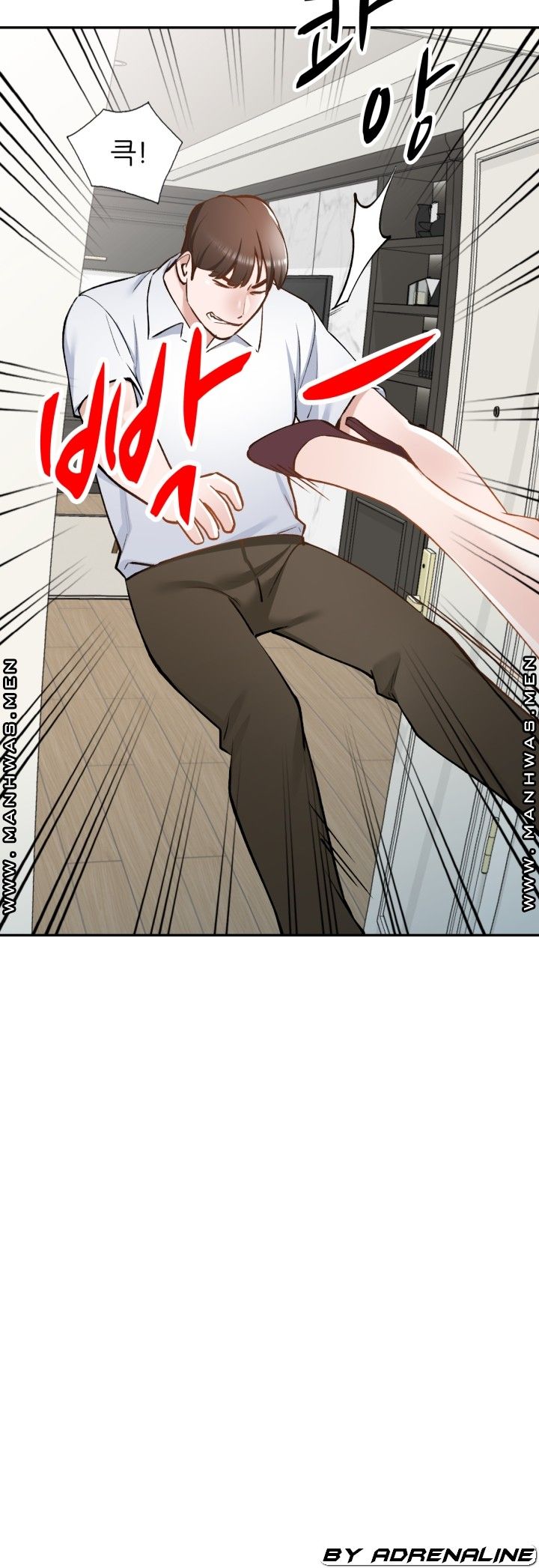 The Secretary is Too Much Raw Chapter 26 Page 3