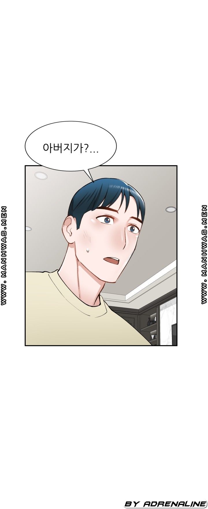 The Secretary is Too Much Raw Chapter 26 Page 35