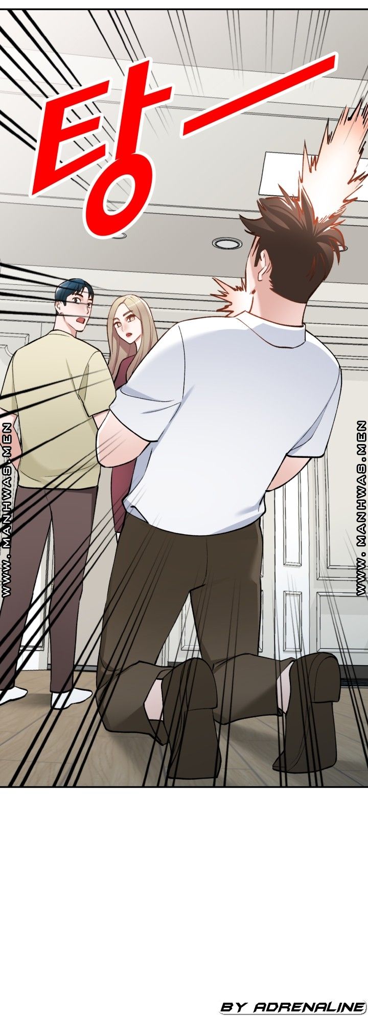 The Secretary is Too Much Raw Chapter 26 Page 42