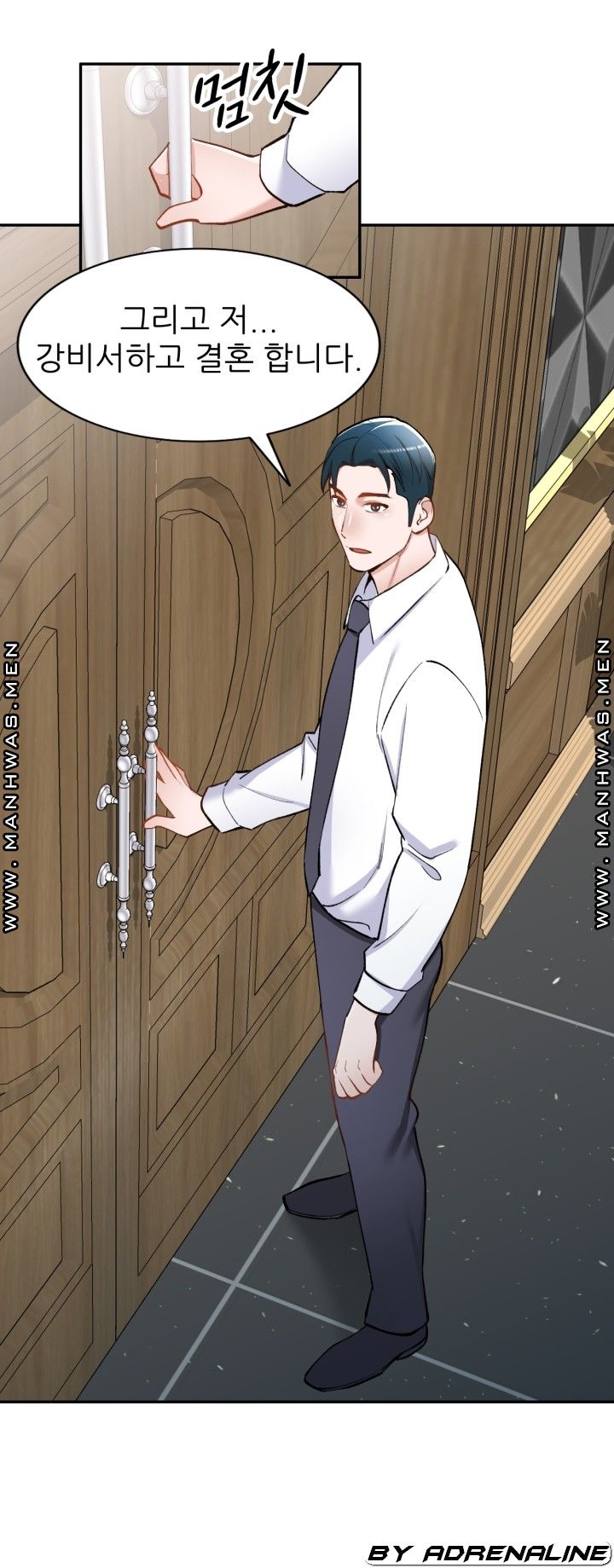 The Secretary is Too Much Raw Chapter 26 Page 52
