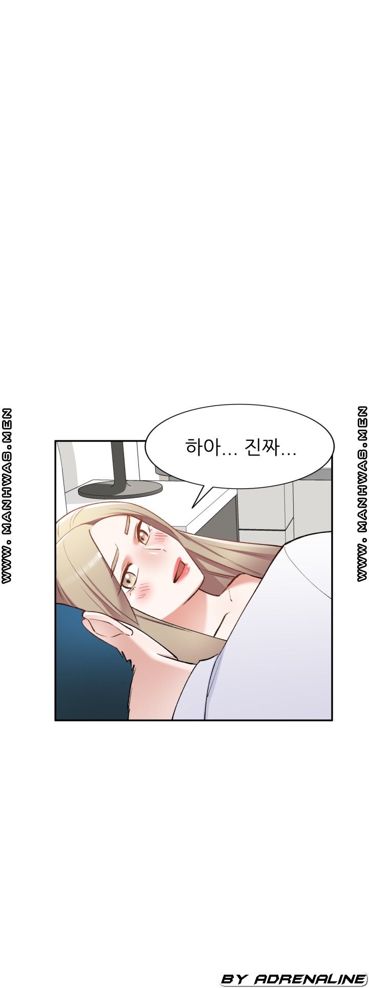 The Secretary is Too Much Raw Chapter 26 Page 60