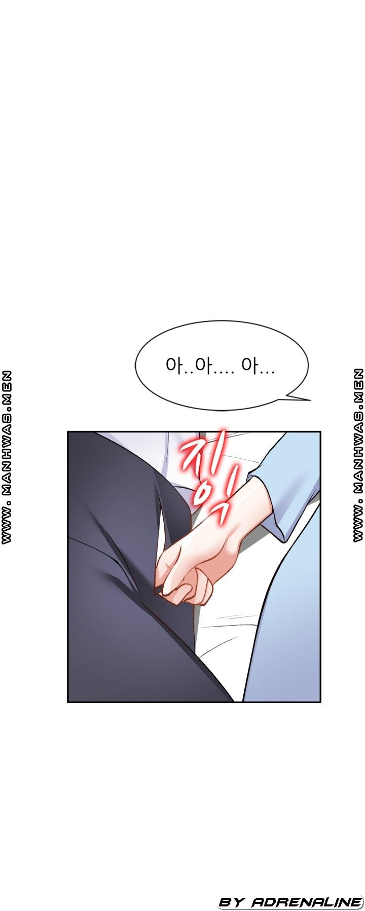 The Secretary is Too Much Raw Chapter 26 Page 64
