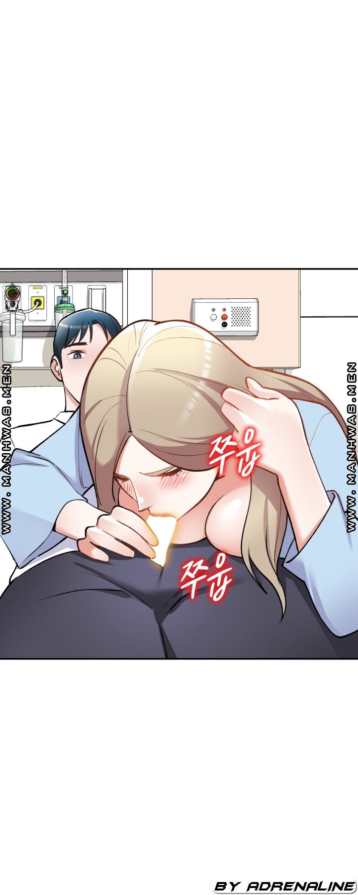 The Secretary is Too Much Raw Chapter 26 Page 65