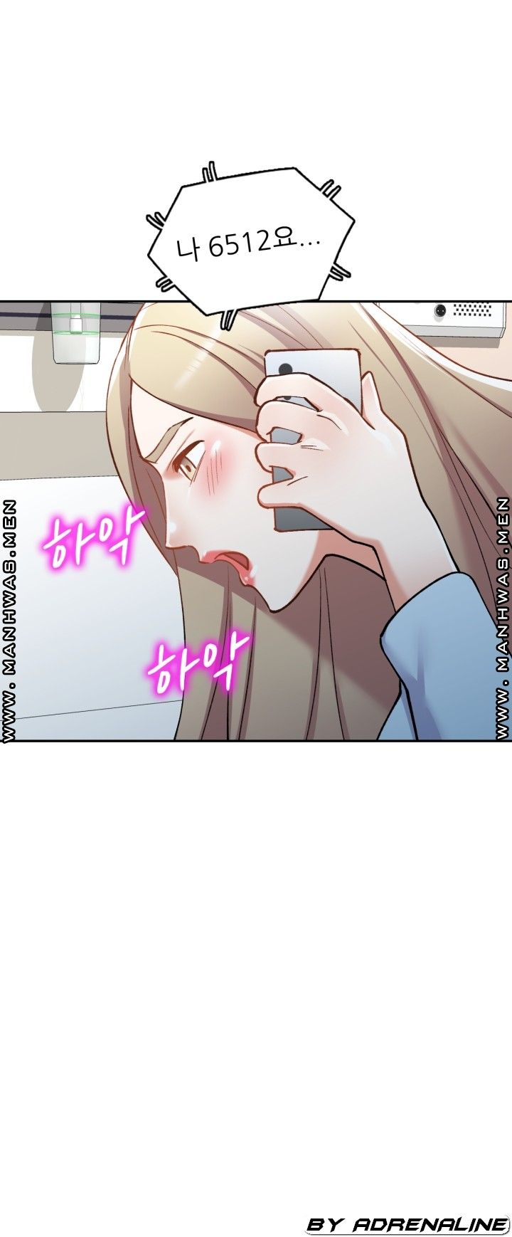 The Secretary is Too Much Raw Chapter 26 Page 75