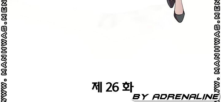 The Secretary is Too Much Raw Chapter 26 Page 9