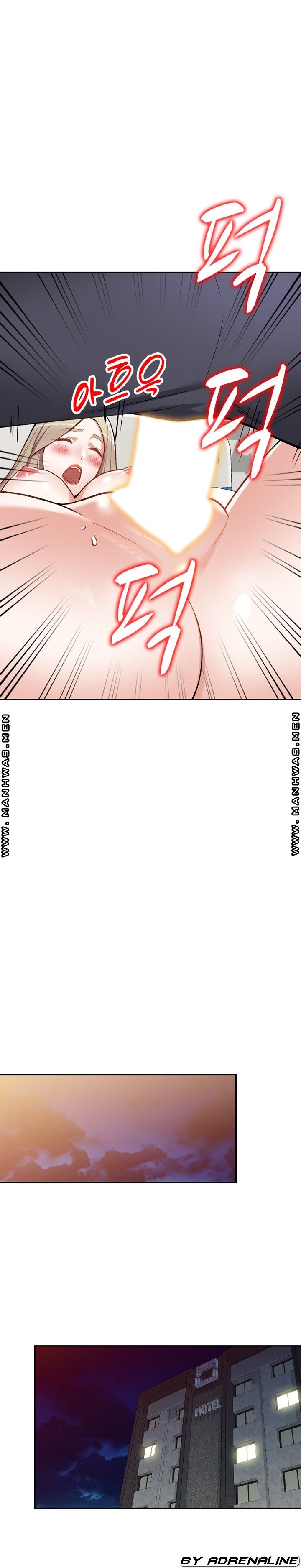 The Secretary is Too Much Raw Chapter 27 Page 11