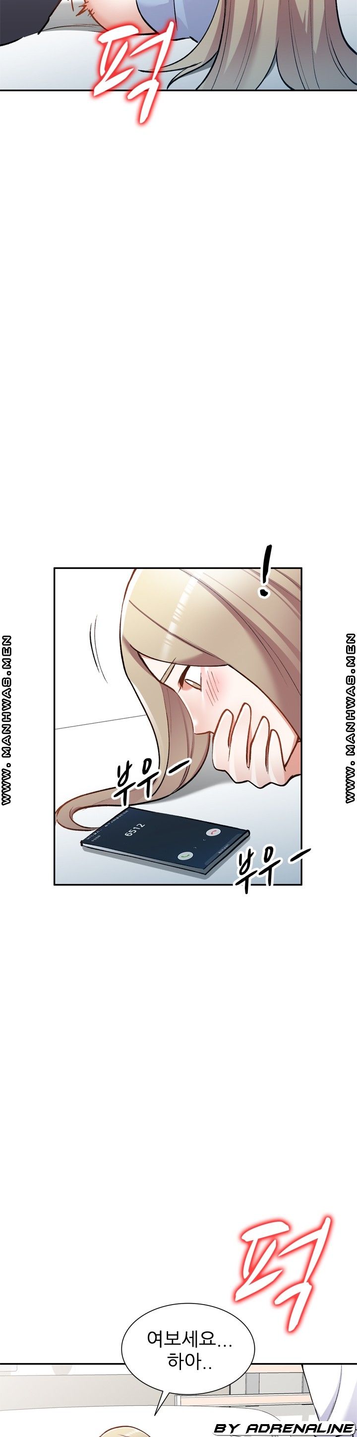 The Secretary is Too Much Raw Chapter 27 Page 2