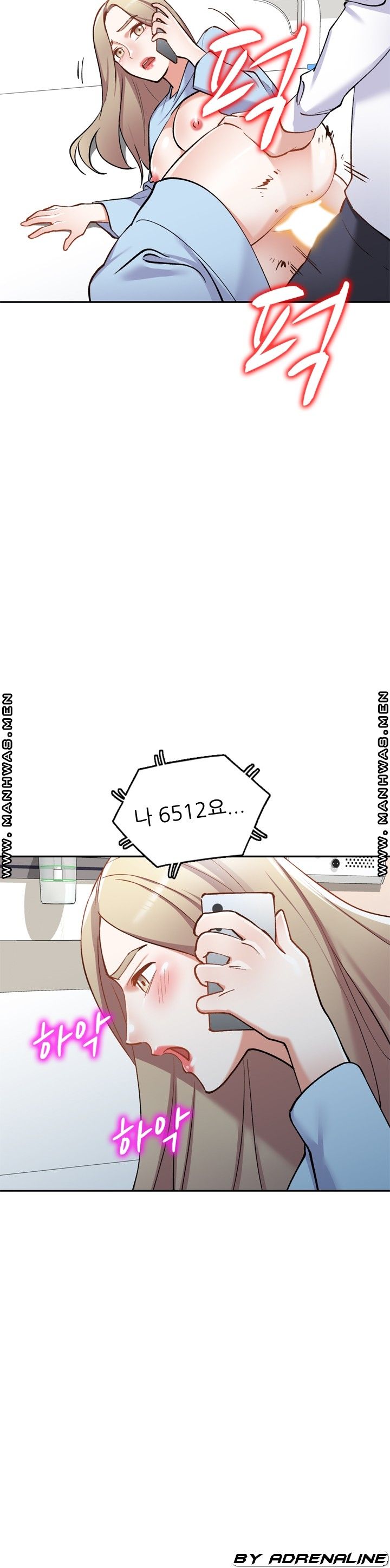 The Secretary is Too Much Raw Chapter 27 Page 3