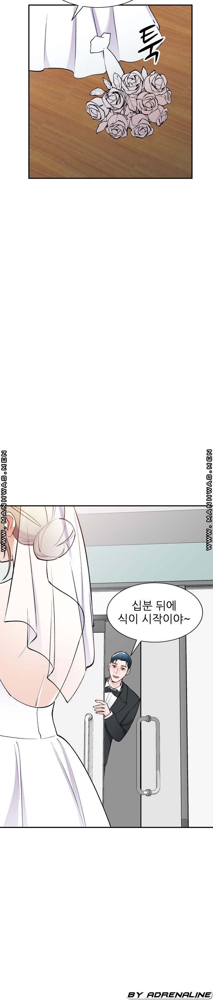 The Secretary is Too Much Raw Chapter 27 Page 33