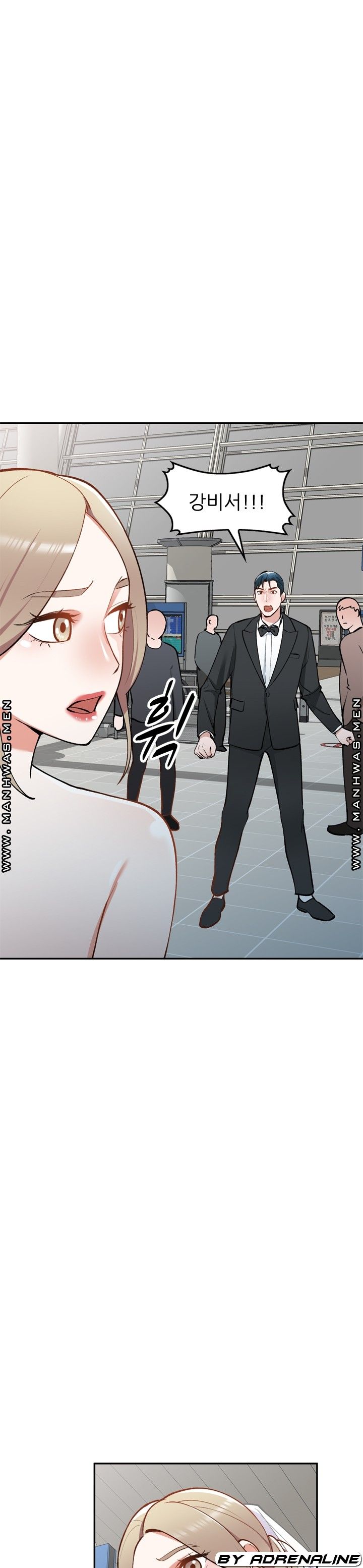 The Secretary is Too Much Raw Chapter 27 Page 41