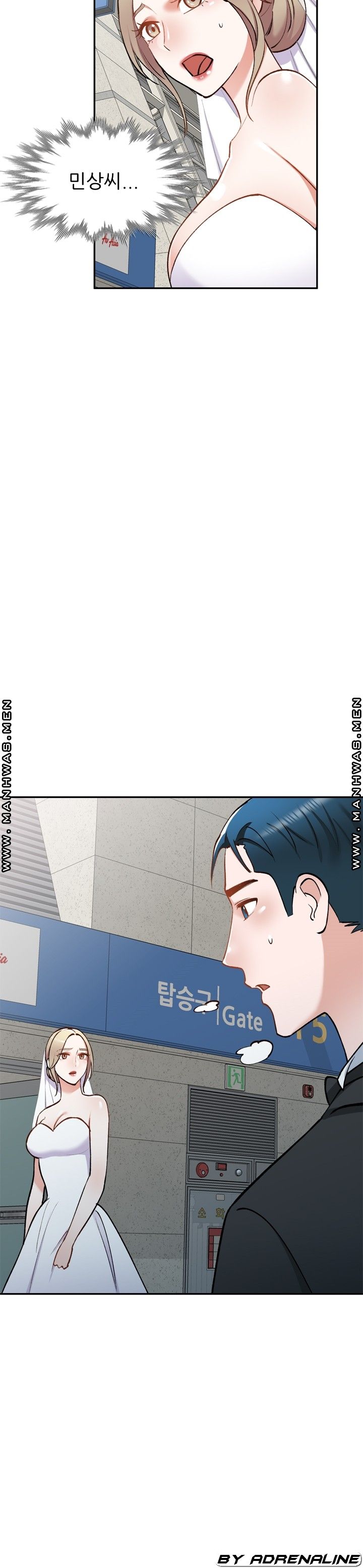 The Secretary is Too Much Raw Chapter 27 Page 42
