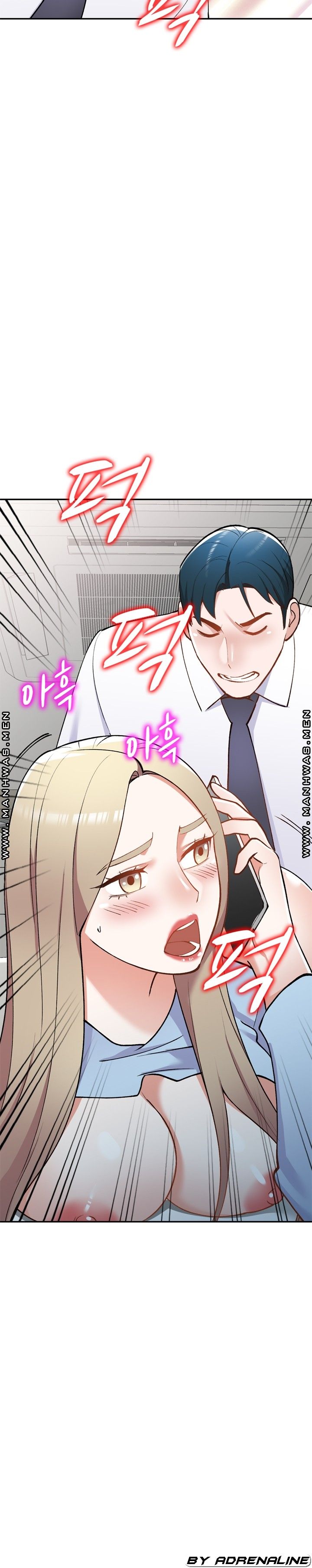 The Secretary is Too Much Raw Chapter 27 Page 8
