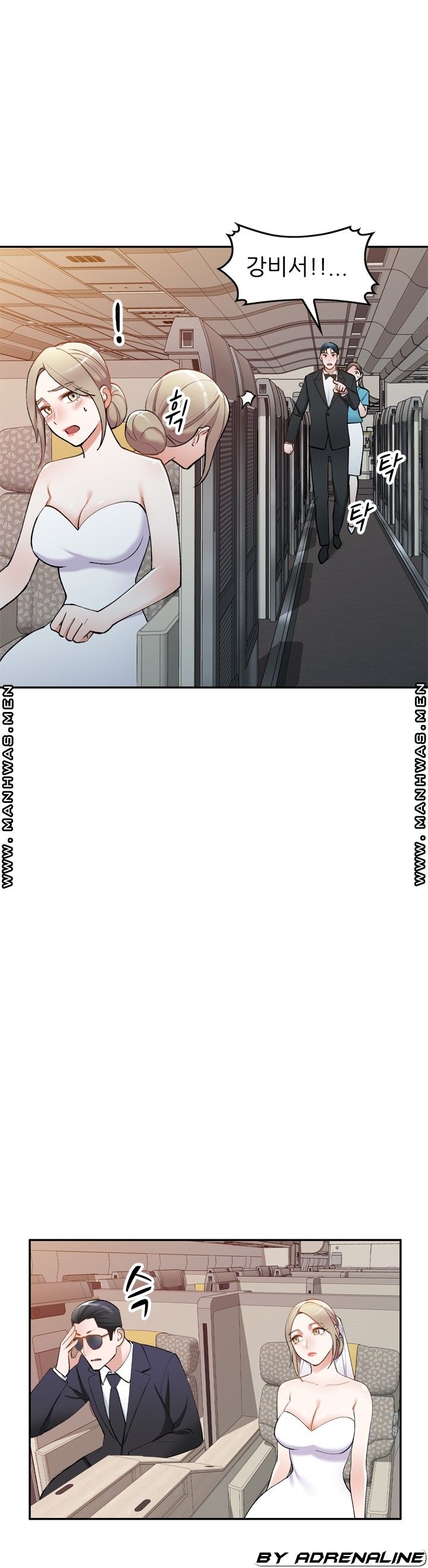 The Secretary is Too Much Raw Chapter 28 Page 10