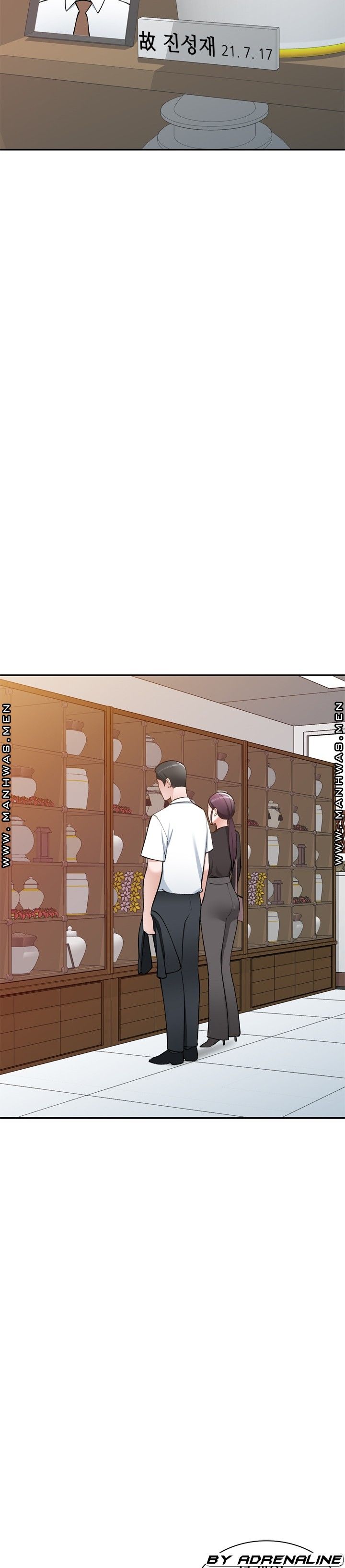 The Secretary is Too Much Raw Chapter 28 Page 23