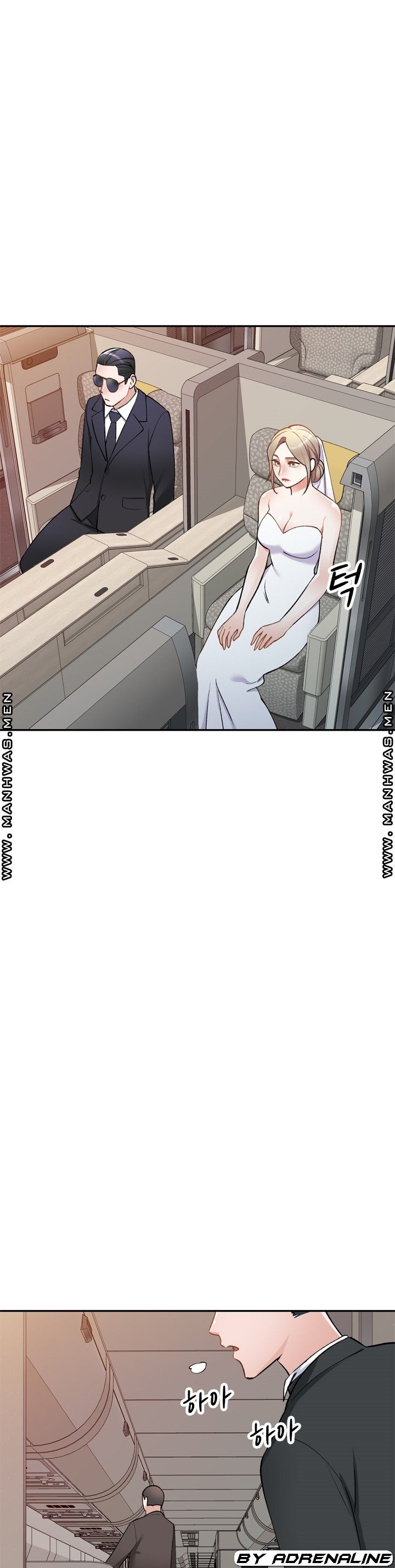 The Secretary is Too Much Raw Chapter 28 Page 7