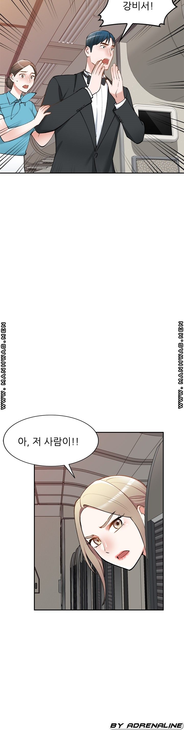 The Secretary is Too Much Raw Chapter 28 Page 9