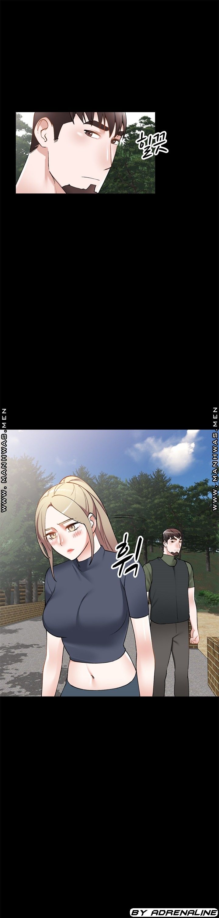 The Secretary is Too Much Raw Chapter 29 Page 16