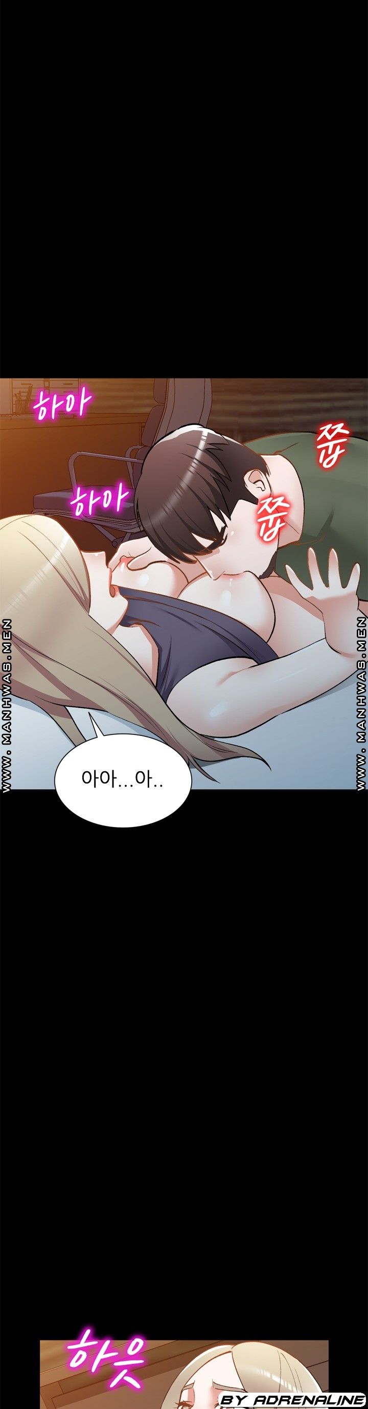 The Secretary is Too Much Raw Chapter 29 Page 23