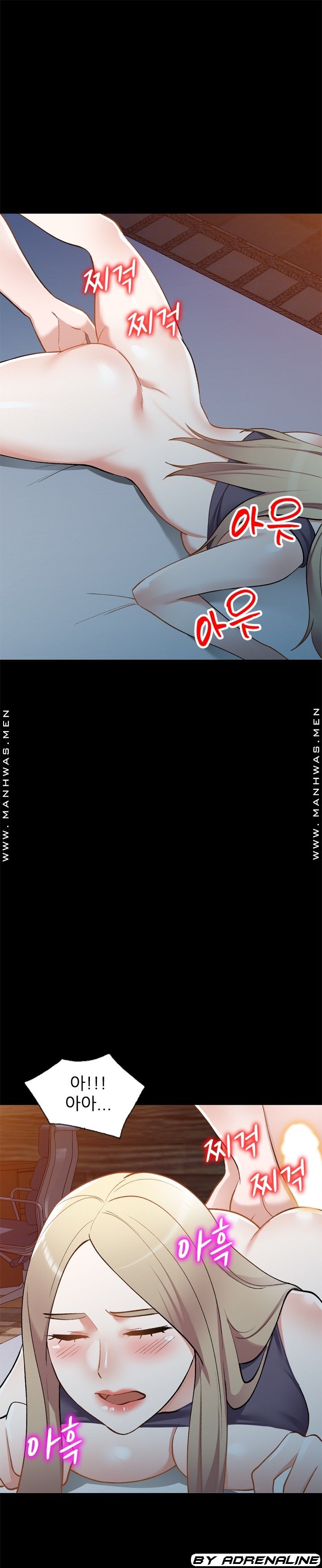 The Secretary is Too Much Raw Chapter 29 Page 28