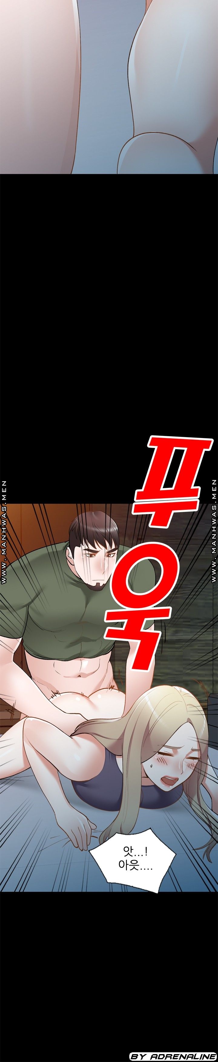 The Secretary is Too Much Raw Chapter 29 Page 30