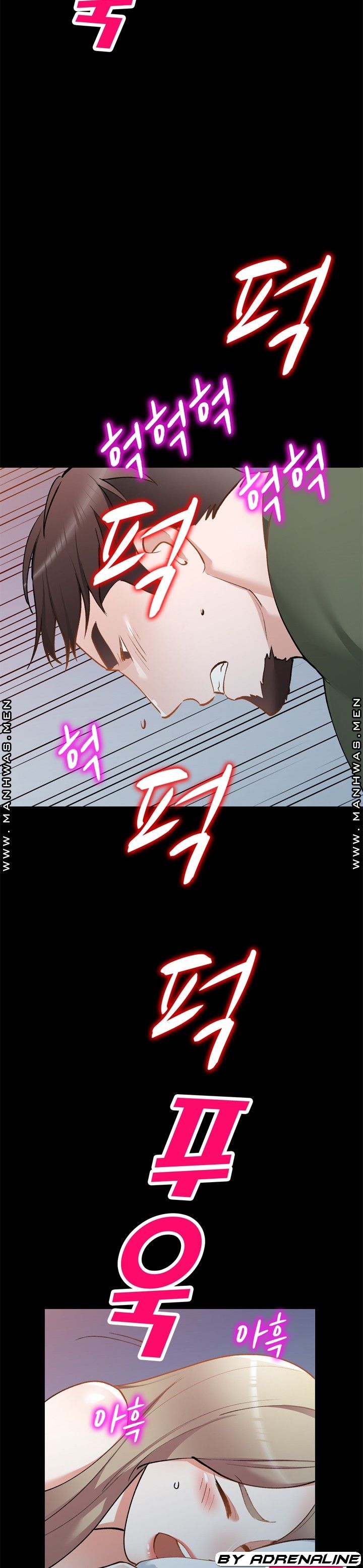 The Secretary is Too Much Raw Chapter 29 Page 32