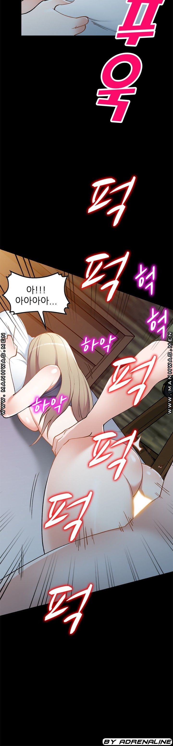 The Secretary is Too Much Raw Chapter 29 Page 33
