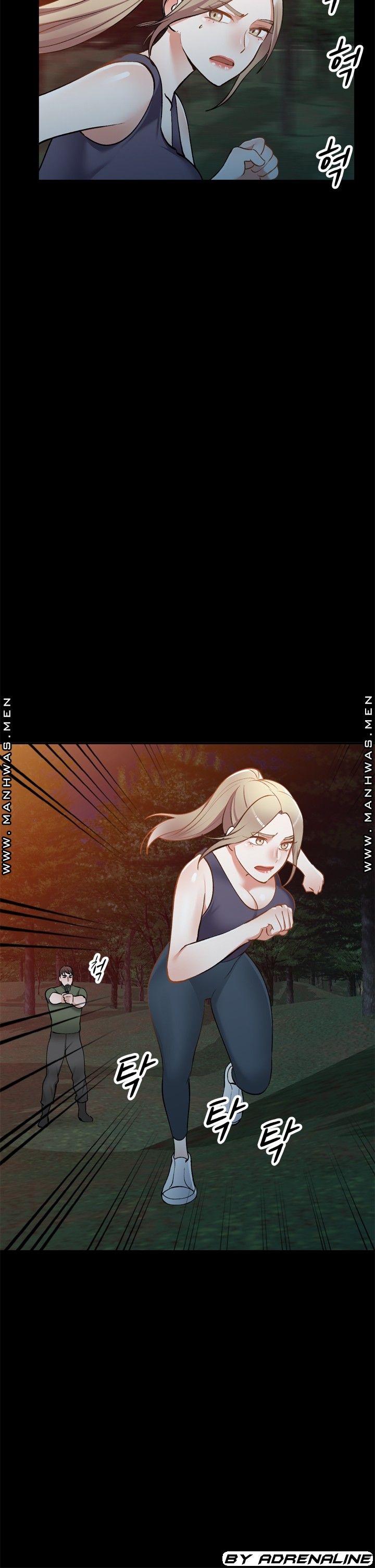 The Secretary is Too Much Raw Chapter 29 Page 36
