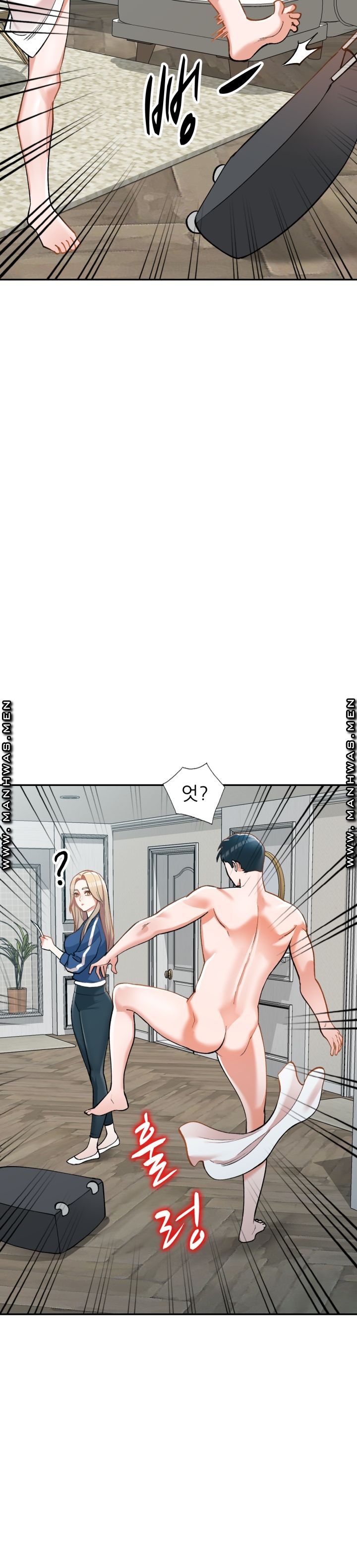 The Secretary is Too Much Raw Chapter 3 Page 18