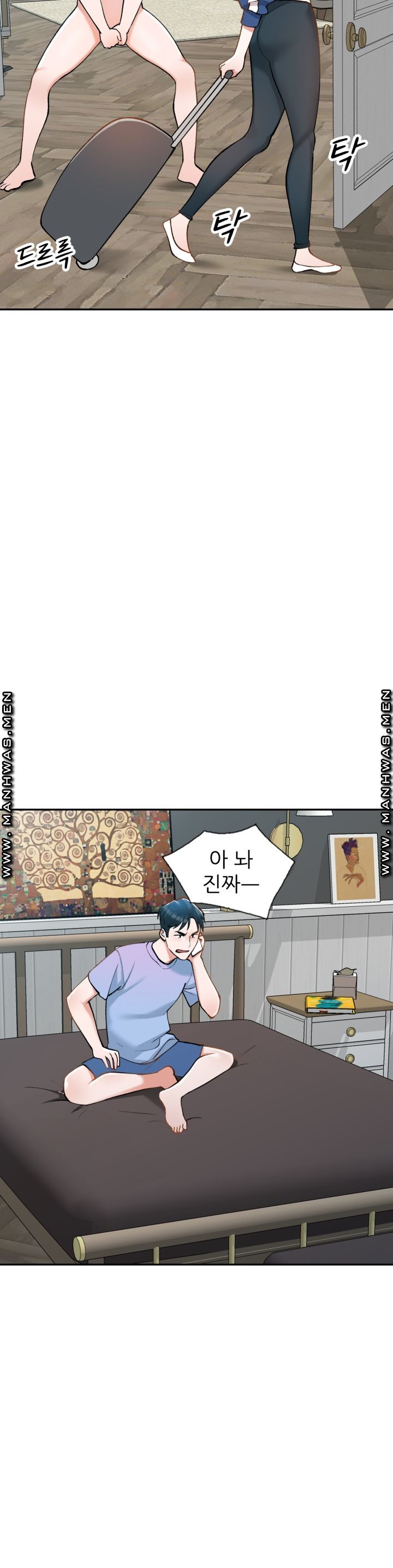 The Secretary is Too Much Raw Chapter 3 Page 21