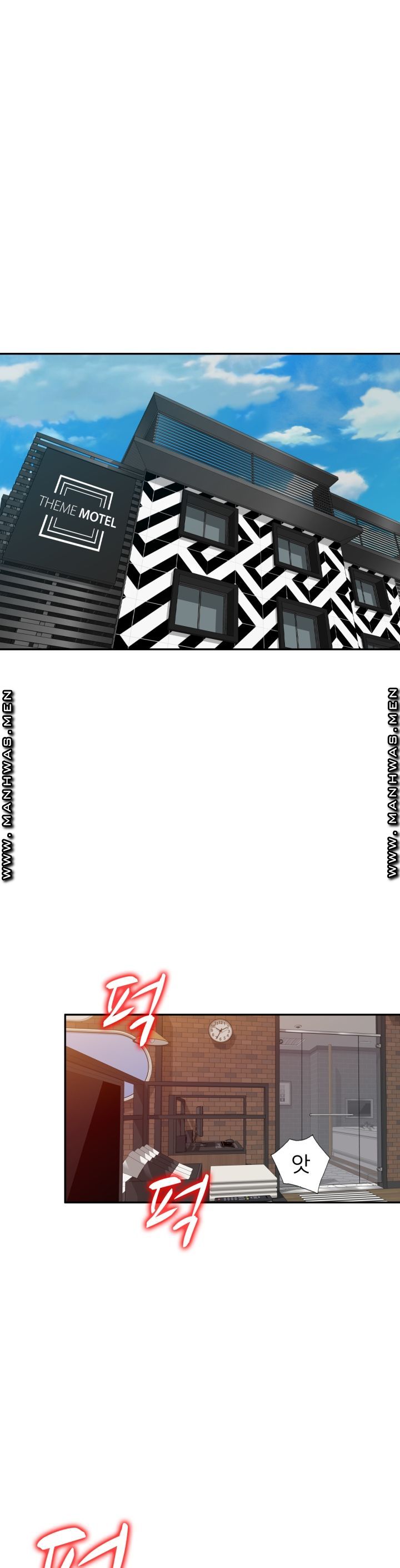 The Secretary is Too Much Raw Chapter 3 Page 7