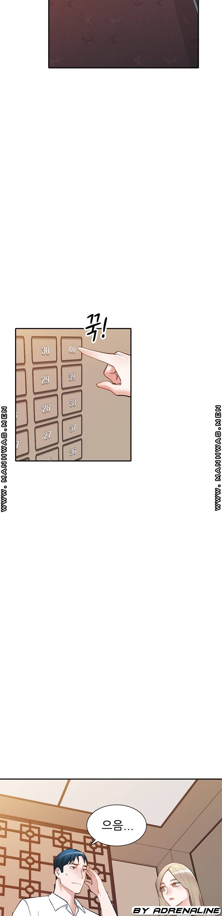 The Secretary is Too Much Raw Chapter 30 Page 29