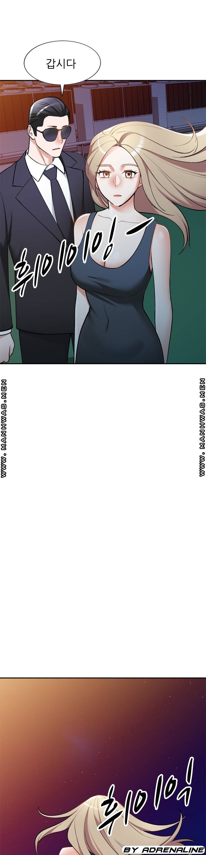 The Secretary is Too Much Raw Chapter 30 Page 35
