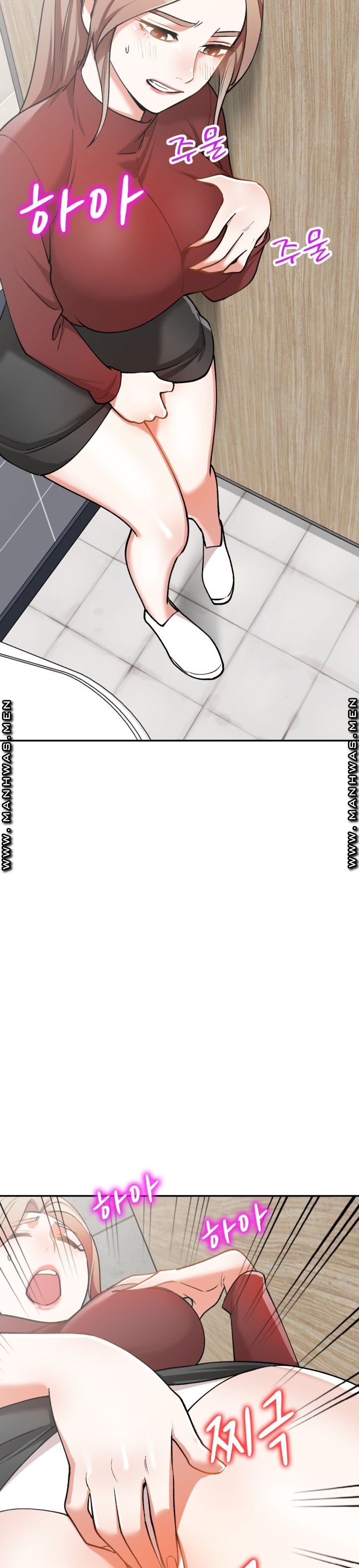 The Secretary is Too Much Raw Chapter 4 Page 14