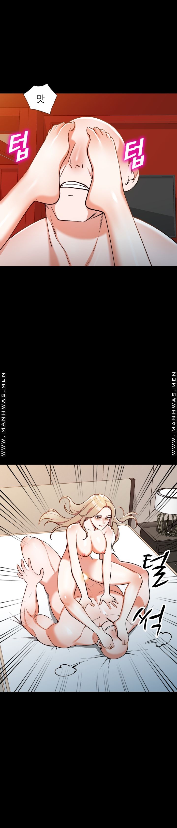 The Secretary is Too Much Raw Chapter 4 Page 19